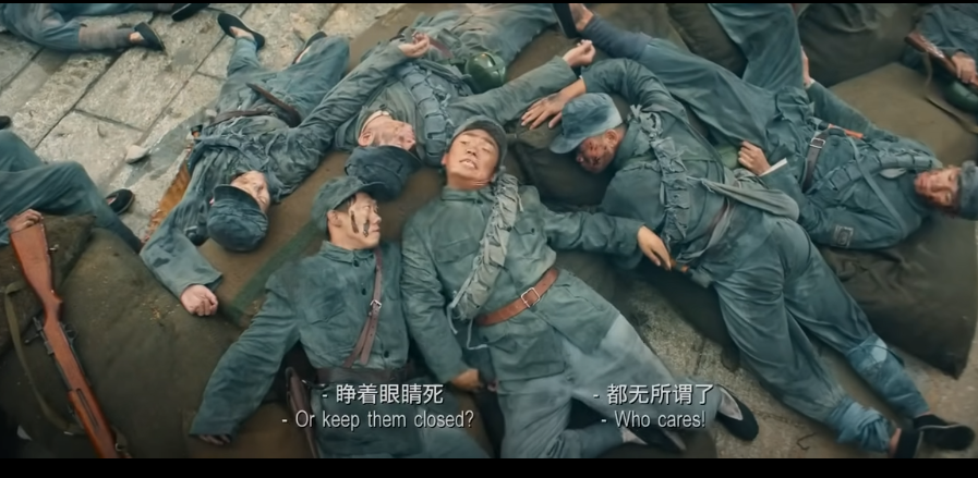 马克军人场景